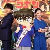山崎育三郎&河北麻友子がコナン&キッドと対決 劇場版「名探偵コナン」ゲスト声優決定