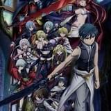 メインビジュアルも公開