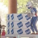 石田彰がロボット、花澤香菜が少女役 アート引越センターのオリジナルムービー公開