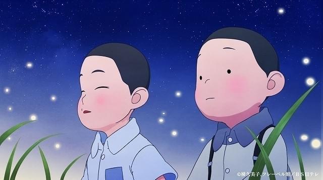 勇気の歌 やなせたかし 勇気のうた／うたごえサークルおけら