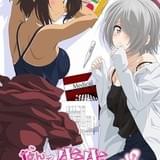 「なんでここに先生が!?」に石上静香、山本希望ら出演 OP主題歌は児嶋加奈役の上坂すみれ