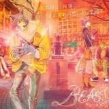 「BEASTARS」「魔入りました!入間くん」バレンタインムード漂う巨大広告が渋谷駅に登場