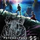 「PSYCHO-PASS」狡噛が過去と対峙する…劇場3部作「Case.3」の予告完成