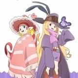 「モンスト」と「ハクション大魔王」の人気キャラが共演する「パンドラとアクビ」今春公開