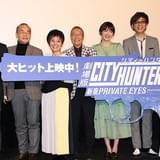 神谷明「シティーハンター」は「ルパン三世のように…」と期待 北条司は「マジで感動」