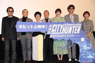 原作者の北条司も感慨無量の面持ち