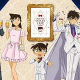 「名探偵コナンカフェ2019」3月26日から全国9都市11会場で開催 テーマはパーティ