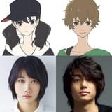 松本穂香&伊藤健太郎、湯浅政明監督「きみと、波にのれたら」で共演 松本は声優初挑戦