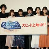 「ダンまち」第2期が19年夏に放送 松岡禎丞、2期に意欲も坂本真綾の言葉には大汗