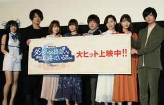 劇場版「ダンまち」舞台挨拶で新情報発表