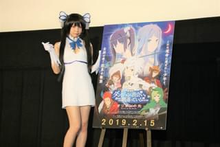 えなこはヘスティアのコスプレで登場!