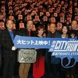 神谷明、「シティーハンター」“親子三代鑑賞”を熱望 「TM NETWORK」のコメントに感激