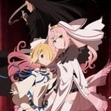 「魔王様、リトライ!」7月放送決定&特報公開 津田健次郎、高尾奏音、石原夏織が出演