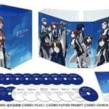 蒼穹のファフナー』究極BOX」パッケージビジュアル公開 「究極CD-BOX