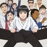 「アニ×パラ」第6弾は視覚障害者柔道がテーマ 原作に「帯をギュッとね!」河合克敏、主演に上白石萌音