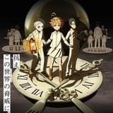 「約束のネバーランド」とサイバーセキュリティ月間のタイアップイベントが秋葉原で開催