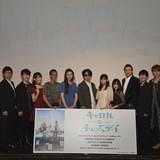 「キャロル&チューズデイ」主演に島袋美由利&市ノ瀬加那 OP主題歌お披露目の最新PVも公開