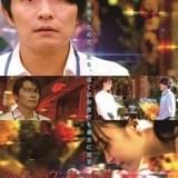 下野紘主演の実写映画「クロノス・ジョウンターの伝説」メインビジュアルが公開