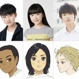 芦田愛菜が演じるのは自身と同じ14歳の少女・琉花