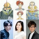 アニメ映画「二ノ国」に宮野真守、津田健次郎、坂本真綾、山寺宏一、梶裕貴の豪華声優陣結集