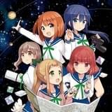 小惑星発見を夢見る女子高生を描く4コマ漫画「恋する小惑星」テレビアニメ化