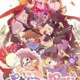 「パンドラとアクビ」2部構成で上映 アクビ役は「22/7」の天城サリー、パンドラ役は小倉唯が続投