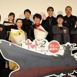 小野大輔「ヤマト2202」航海を終え“全クルー”に感謝「この旅を一緒にしてくれてありがとう」