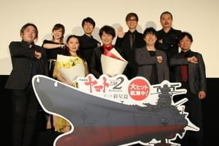 「宇宙戦艦ヤマト2202」ついに完結！