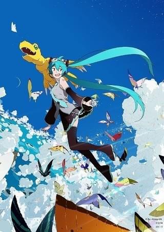 初音ミクとのコラボビジュアル