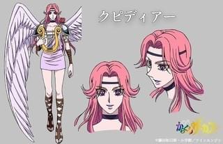 神谷浩史、藤田和日郎作品への参加は「感無量です！」