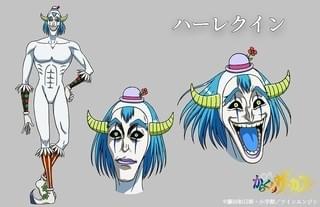 三宅健太が声を務めるハーレクイン