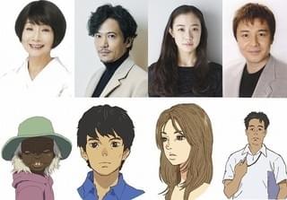 稲垣吾郎＆蒼井優、劇場アニメ「海獣の子供」で夫婦役 渡辺徹、富司純子も参加決定