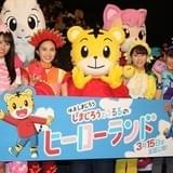 「ももくろちゃんZ」、しまじろうとサプライズパフォーマンス 佐々木彩夏は同世代のママを尊敬