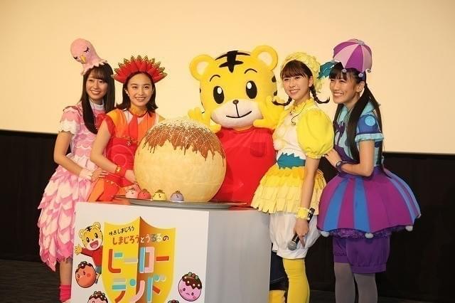 ももくろちゃんZ」、しまじろうとサプライズパフォーマンス 佐々木彩夏