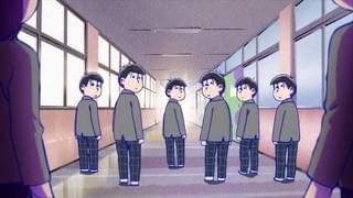 18歳の6つ子たち