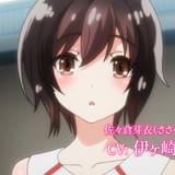 「洗い屋さん！」ヒロインの声を収録したPV公開 主題歌「恋愛☆洗セーション」も初公開