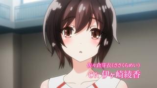 「洗い屋さん！」ヒロインの声を収録したPV公開 主題歌「恋愛☆洗セーション」も初公開