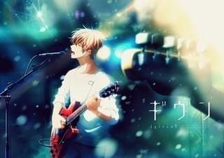 BL漫画のアニメ化はノイタミナ初