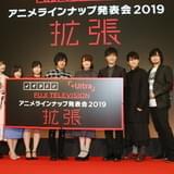 「PSYCHO-PASS」3期10月放送 「甲鉄城のカバネリ」新作は5月公開 フジテレビアニメ新情報発表