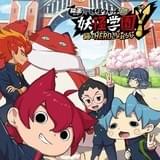 映画「妖怪ウォッチ」最新作、今冬公開 ジバニャンが擬人化されて登場?