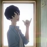 「きみと、波にのれたら」片寄涼太が演じる港の“シャカサイン”ポーズ披露