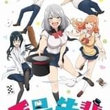 「手品先輩」7月放送開始 本渡楓、市川蒼ら出演で、声を収録したPVも公開