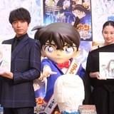 山崎育三郎&河北麻友子、「名探偵コナン」原作者からのイラストプレゼントに絶句