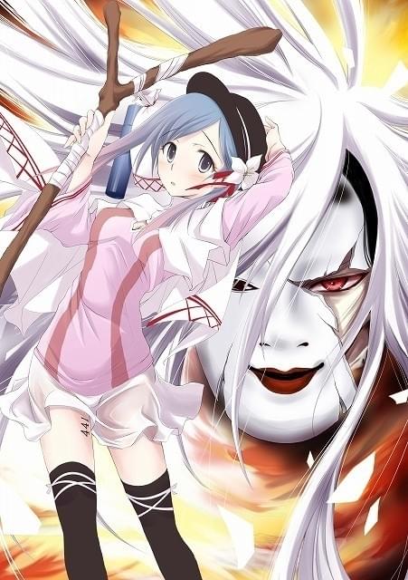 存在を示す“数字”を奪い合う「プランダラ」TVアニメ化 「そらの