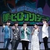 山下大輝、梶裕貴ら「ヒロアカ」キャスト“劇場版ガチサプライズ発表”に喜び大爆発