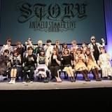 「アニサマ2019」第1弾アーティスト発表 常連Minamiや茅原実里、再始動のスフィアほか出演