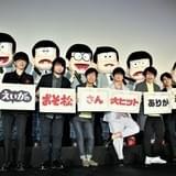 神谷浩史、小野大輔の“コール&レスポンス不発”に高速ツッコミ「言わせてやれよ!(笑)」