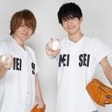 「MIX」梶裕貴＆内田雄馬、早くも相思相愛 アフレコ現場は内田姉弟が仲良しすぎる？