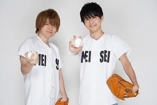 梶裕貴（右）と内田雄馬が“兄弟バッテリー”に