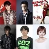 「シャザム！」吹き替え声優、菅田将暉に加え子安武人、杉田智和、緒方恵美ら参戦
